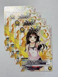ToLOVEる/プロモ】結城 美柑 TLR-1-012 ユニオンアリーナ 4枚 - メルカリ
