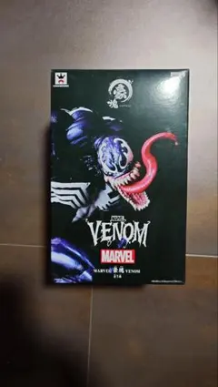 【プライズ品】MARVEL　ヴェノムフィギュア　豪塊