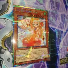 月花様 リクエスト 3点 まとめ商品