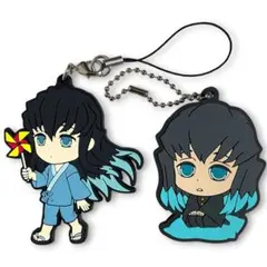 鬼滅の刃 時透無一郎 ラバーストラップ きゅんキャラ ラバスト ２個セット
