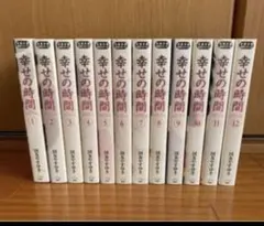 瀬戸内寂聴 天台寺法話集 全10巻 木箱入り DVD未開封 - メルカリ
