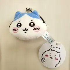 ちいかわ　ミニがま口ポーチ　ハチワレ