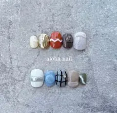 ネイルチップ｜くすみ うねうね ぷっくり 凸凹 一癖 ニュアンス 個性派ネイル