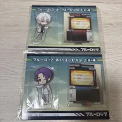 ブルーロック あくりるーむ 凪 玲王 アクスタ 2点セット