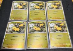 スタートデッキ100 No.25ピカチュウミラーセット