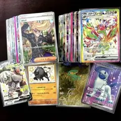 ポケカ まとめ売り 引退品 200枚