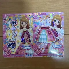 アイカツ！ ドリーミークラウン 2枚セット R