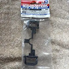 TAMIYA OP-1031 TA05-IFS カーボン強化F部品のサムネイル