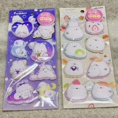 新品正規品 カミオジャパン もっちりシール 2枚セット