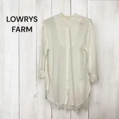 LOWRYS FARM 長袖 シャツワンピース 白 ロング