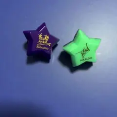 あんスタ リングライト