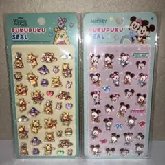 くまのプーさん ミッキー ミニー ぷくぷくシール ディズニー