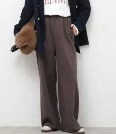 ジャーナルスタンダードレリューム　ワイドスウェットパンツ