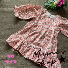 花柄ワンピース フリル リバティ 女の子 韓国子供服 薄手 長袖 総柄 90