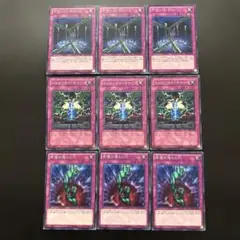 Item thumbnail for item e448a585-94d8-4e57-b2b1-acda0b4b458a