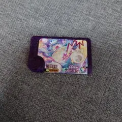 Item thumbnail for item c7fd52ea-ab3e-4c9a-b621-52380e12b955