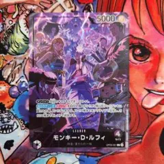 2025年最新】ワンピース 手配書コレクションの人気アイテム