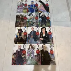 学研まんがNEW日本の歴史 12冊セット