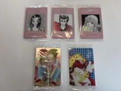 矢沢あい　ツインウエハース　天使なんかじゃない　5枚セット