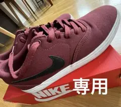 NIKEスニーカー　25.5
