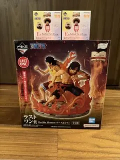 ワンピース 一番くじ ラストワン フィギュア エース&ルフィ