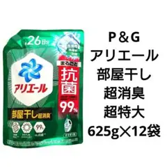 Item thumbnail for item 43f10337-afb1-4d70-99b7-ca316d495df4