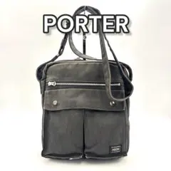 人気モデル PORTER SMOKY クロスボディ ショルダーバッグ 斜め掛け