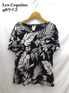 Les Copains /レコパン ◎黒白　ボタニカル柄柄　半袖Tシャツ　48のサムネイル