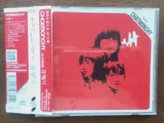 チャットモンチー『耳鳴り』全13曲を収録したチャットモンチーの1stアルバムです