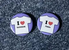 凛⭐︎様 リクエスト 3点 まとめ商品