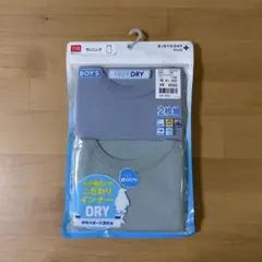 【新品未開封】接触冷感×抗菌防臭ランニング110
