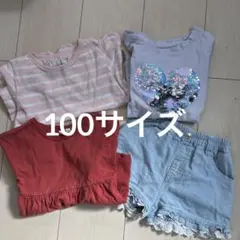 ロンT、Tシャツ、ショートパンツ　おまとめ