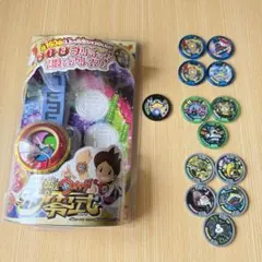 2026年最新】DX妖怪ウォッチタイプ零式 メダルセットの人気アイテム