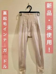 Item thumbnail for item 1f0d839d-afb7-4e79-bc66-77a833f60dd8