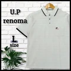 【U.P renoma】ユーピーレノマ ポロシャツ《L》グレー 半袖 ポケット付のサムネイル
