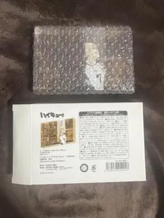 2026年最新】木葉秋紀 バースデーの人気アイテム - メルカリ