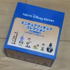 ディズニー　ミニチュアフィギュアコレクション　アラビアンコースト
