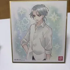 プリキュア色紙ART7 響カイト