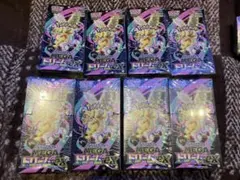 8BOXセットポケモンカードゲーム MEGA ドリームEX シュリンク付き未開封