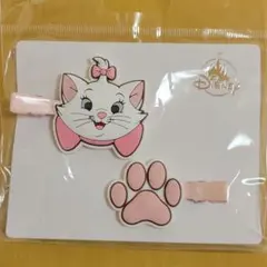 新品　マリーちゃん　ヘアピン