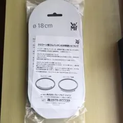 2025年最新】圧力鍋 パッキンの人気アイテム - メルカリ