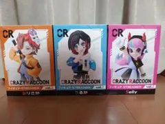 ありさか　うるか　selly　３個セット　CRAZY RACCOON フィギュア