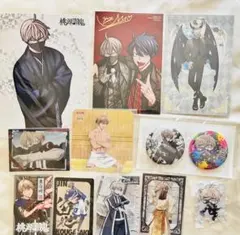 極楽街』スペシャルボックスセット【近すぎて美しい極近店ver】夜