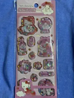 『海外正規品』Sanrio キティ&クロミ キラキラウォーターシール
