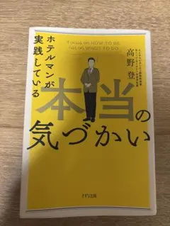 Item thumbnail for item a8f624ce-2215-446e-bd7d-95e9daa66f89