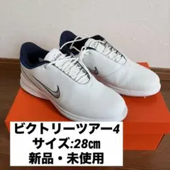 ★新品　未使用★ナイキ ビクトリー ツアー 4のサムネイル