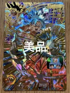 ゴット様 リクエスト 3点 まとめ商品