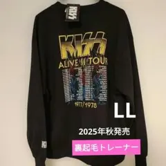 新品タグ付き　KISS ALIVE TOUR 裏起毛トレーナー L