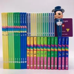 限定価格】メインプログラム シングアロング 本・CD・ライトペン 