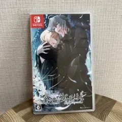 【中古・美品】　SWITCH 終遠のヴィルシュ -EpiC：lycoris-